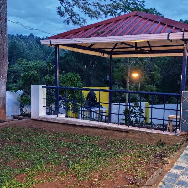 The Ishank Resorts Yercaud Hills，位于埃尔加德的酒店