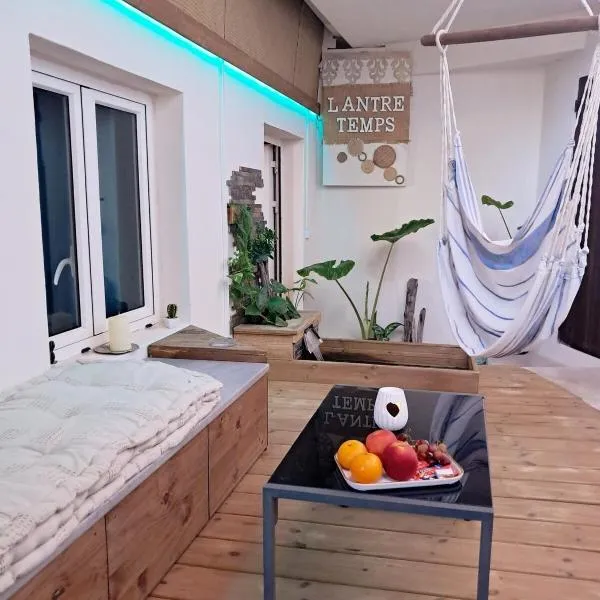 l'Antre-Temps, maison atypique，位于圣若瑟的酒店