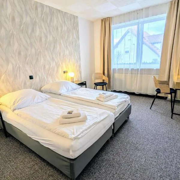 全景酒店，位于Niederfüllbach的酒店