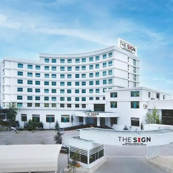 The Sign Kocaeli Thermal Spa Hotel &Convention Center，位于Yeniköy的酒店