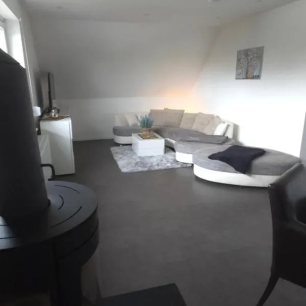 Ferienwohnung in Brunsbüttel mit E-Bike Verleih，位于布伦斯比特尔的酒店