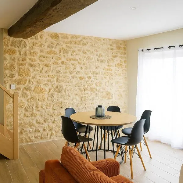 Maison des Hirondelles，位于伊芙尔莱韦克的酒店