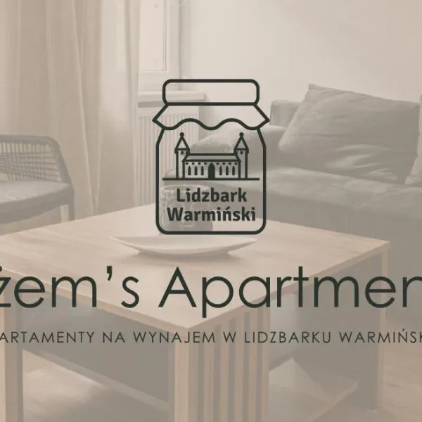 Dżem's Apartaments，位于瓦尔米亚地区利兹巴克的酒店