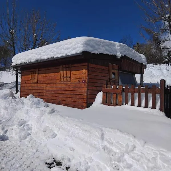 Caravane 4 personnes au camping d'Aussois，位于欧苏瓦的酒店