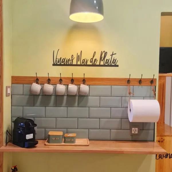 Vinaros Mar de Plata，位于比纳罗斯的酒店