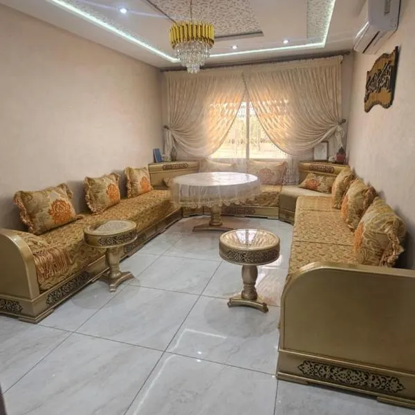 Appartement Nador，位于纳祖尔的酒店