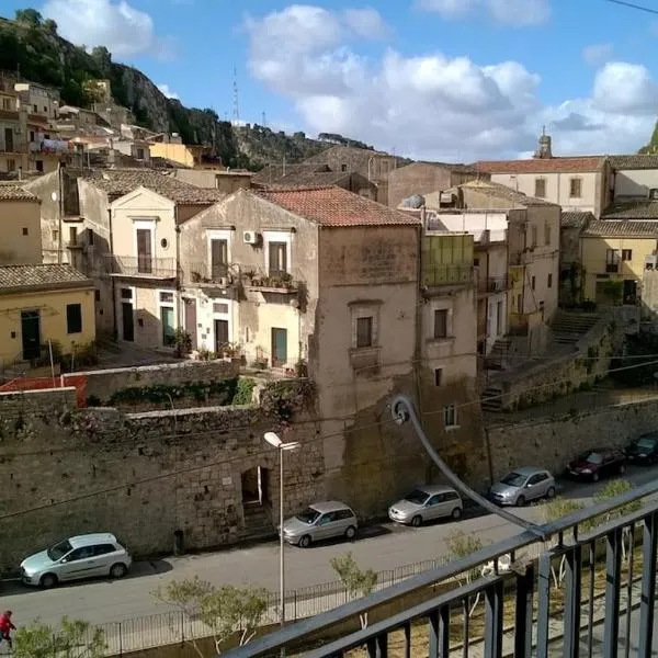 La casa della zia Concetta，位于莫迪卡的酒店