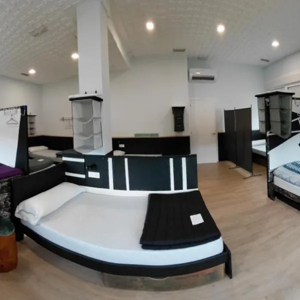 Albergue A ROTONDA，位于雷东德拉的酒店