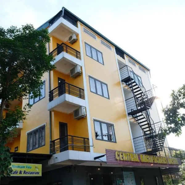 Central Backpackers Hostel - Phong Nha，位于峰牙的酒店