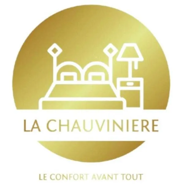 La Chauvinière，位于Montaigu-Vendée的酒店