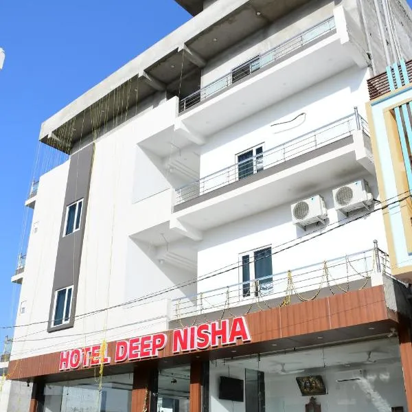 Hotel Deep Nisha，位于Khātu的酒店