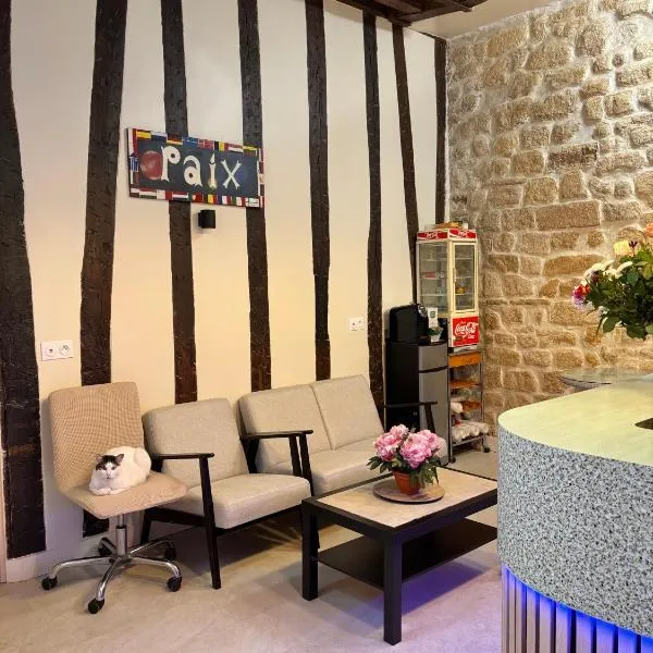 枫丹酒店，位于巴黎的酒店