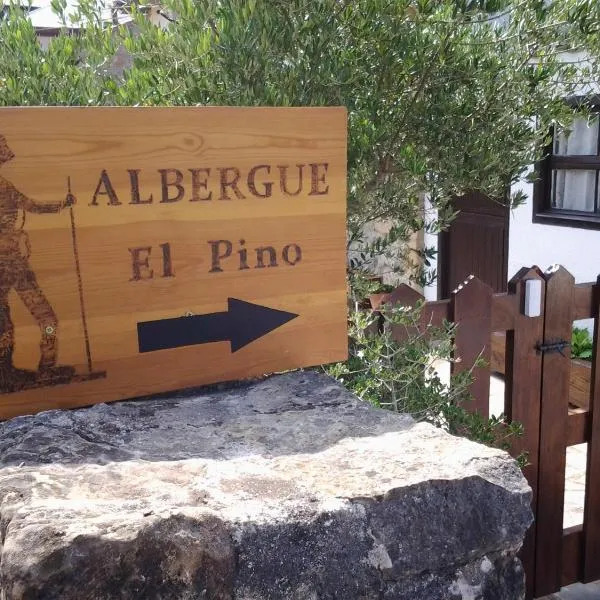 Albergue El Pino，位于尤比雅克的酒店