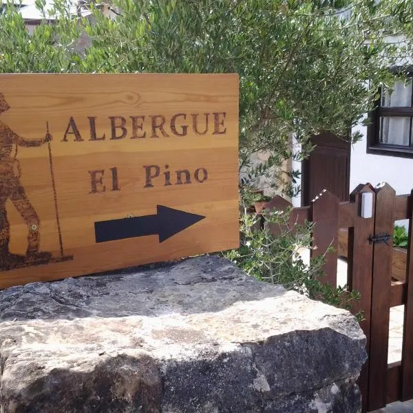 Albergue El Pino，位于科布雷塞斯的酒店