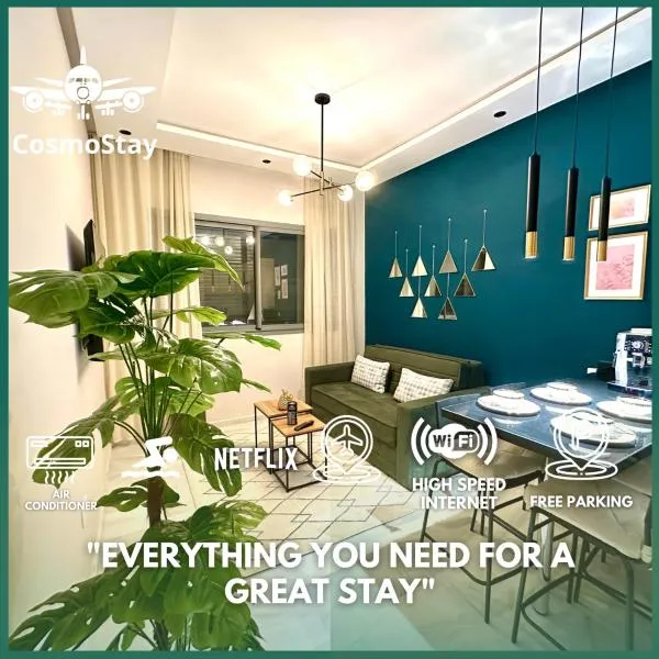 CosmoStay Airport Casablanca Appart，位于诺阿瑟的酒店