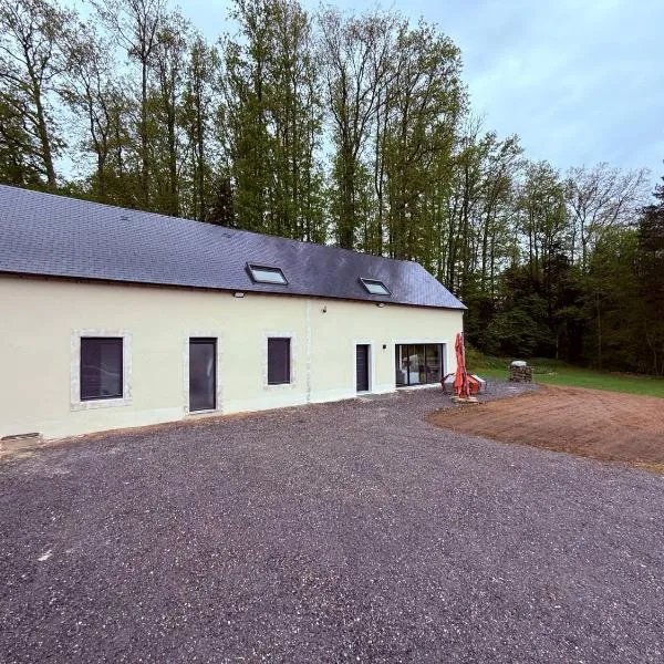 Chambre Coulans-sur-Gée，位于Coulans-sur-Gée的酒店