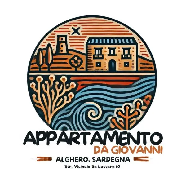 APPARTAMENTO DA GIOVANNI - Terrasse - Küche - Klima - Parken，位于Alghero airport的酒店