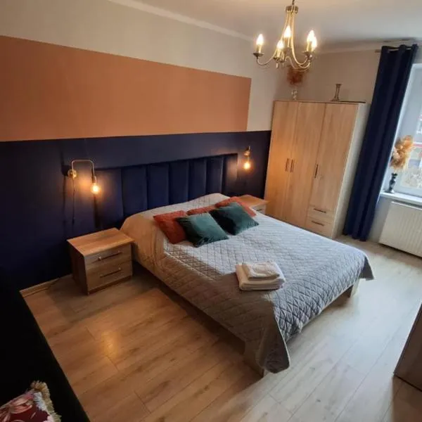 Lake Room Ełk，位于厄尔科的酒店