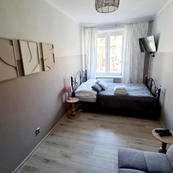 Old Town Room Ełk，位于厄尔科的酒店
