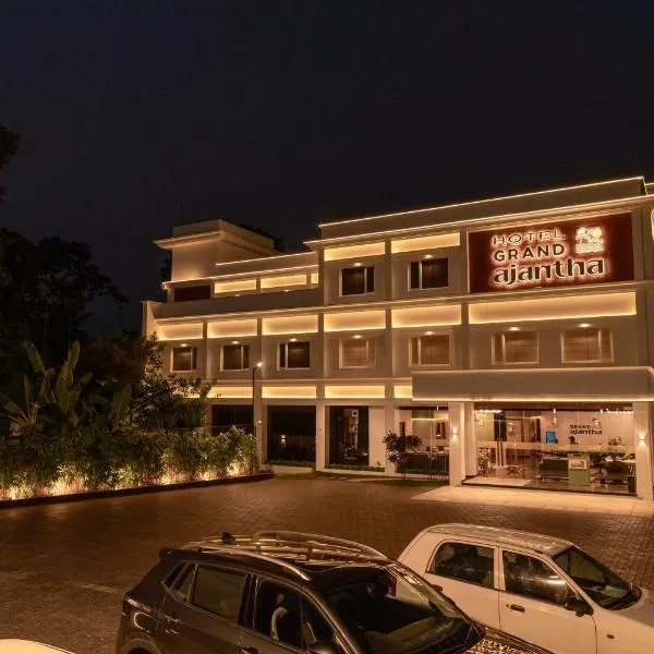 Hotel Grand Ajantha，位于Puthupalli的酒店
