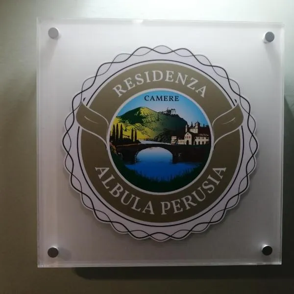 Residenza Albula Perusia，位于佩鲁贾的酒店