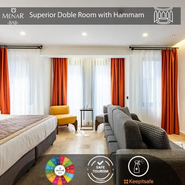 BAB - by Menar Hotel,位于伊斯坦布尔的酒店