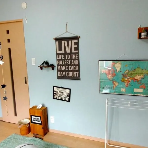 Clear Up Guest House，位于高槻市的酒店