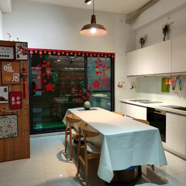 回家旅行，位于台南的酒店