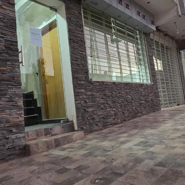 Virginia hotel，位于拉基亚卡的酒店