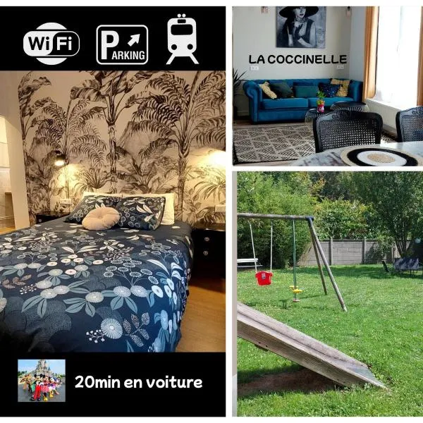 La Coccinelle, votre Oasis entre Paris-Disney，位于奥祖瓦尔-拉费里耶尔的酒店