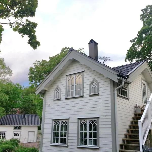 The Guesthouse，位于诺尔雪平的酒店