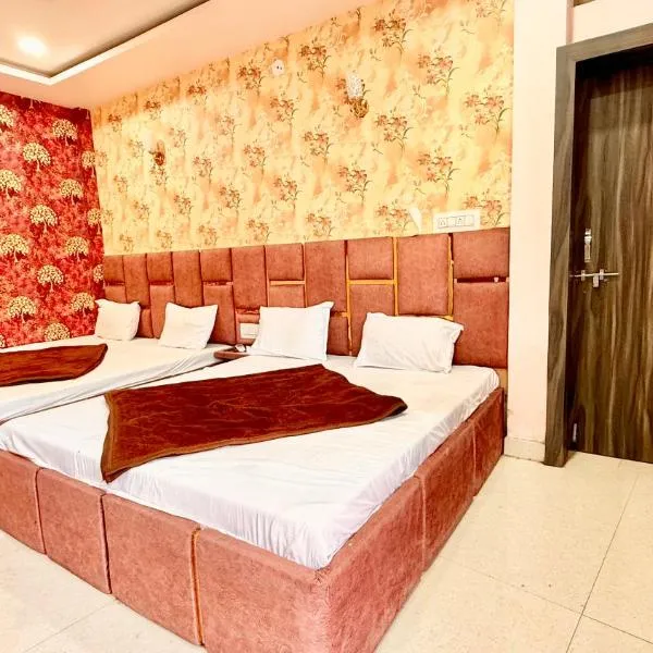UJN-Hotel S Elite !Ujjain,Mahakaleshwar jyotilinga Temple & Railway station Spacious,Fully Air conditioned Rooms with Wifi And Parking, , BEST HOTEL IN UJJAIN，位于乌贾因的酒店