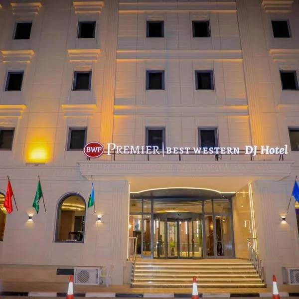 Best Western Premier DJ Hotel，位于吉布提的酒店