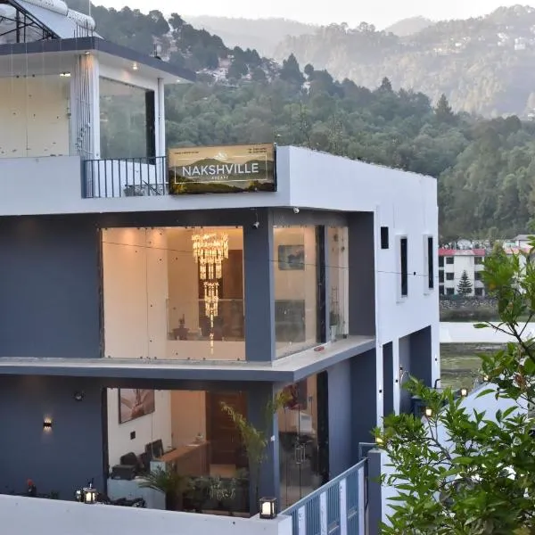 Nakshville homestay，位于比姆塔尔的酒店