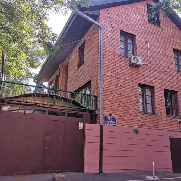 European Backpackers Hostel and 大廚房，位于第比利斯的酒店