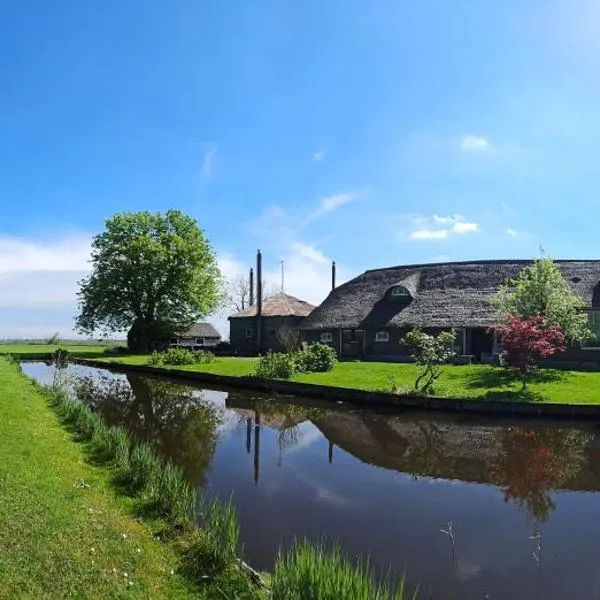 De Groene Papegaai，位于芬克芬的酒店