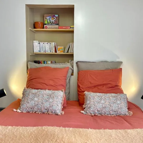 Slow Mood - L'appartement signature，位于Amplepuis的酒店