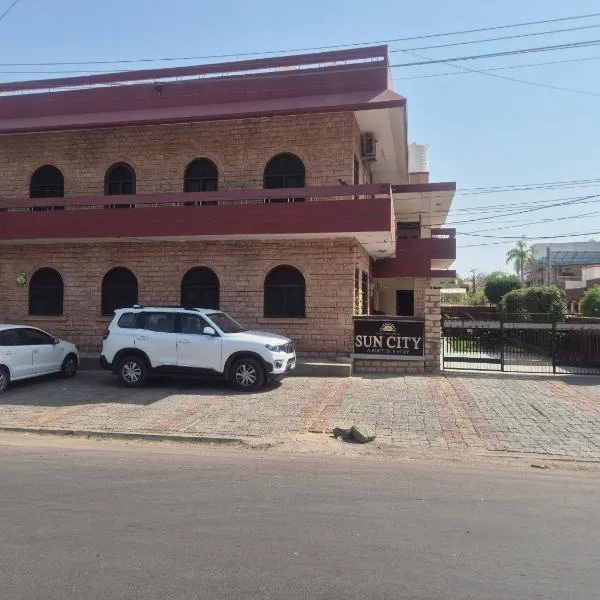 Hotel Gajender Niwas Sun City A Boutique Stay，位于焦特布尔的酒店