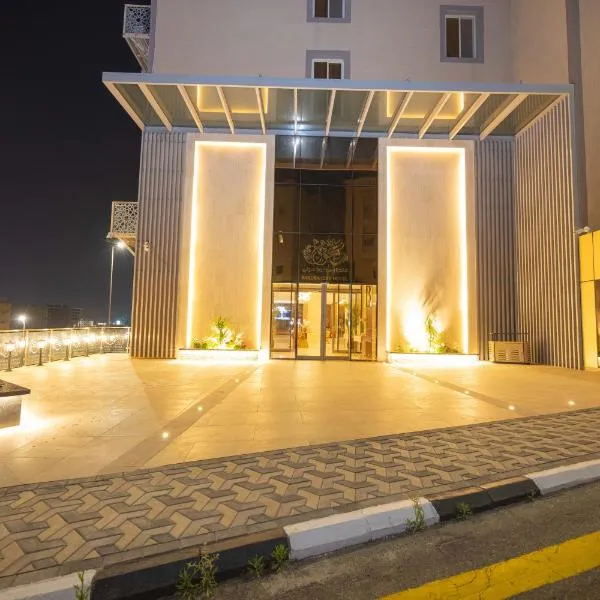 Sakura City Hotel，位于巴哈的酒店