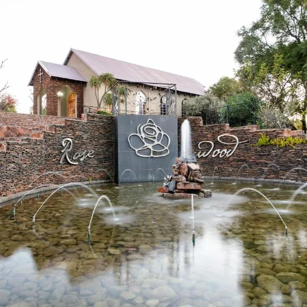 Rosewood Country Hotel，位于勒斯滕堡的酒店
