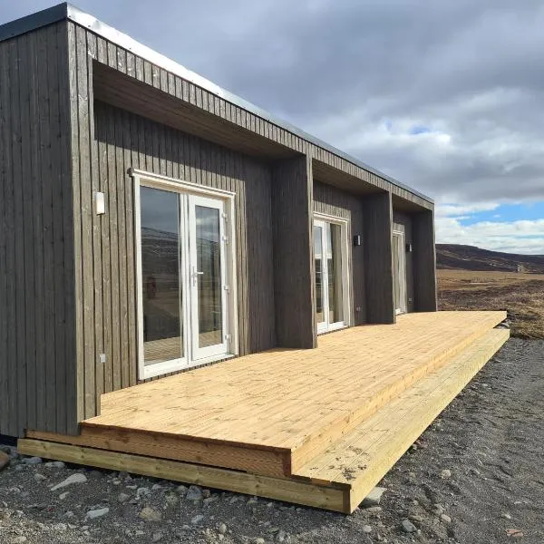 Búhóll 1 Guesthouse，位于胡萨维克的酒店