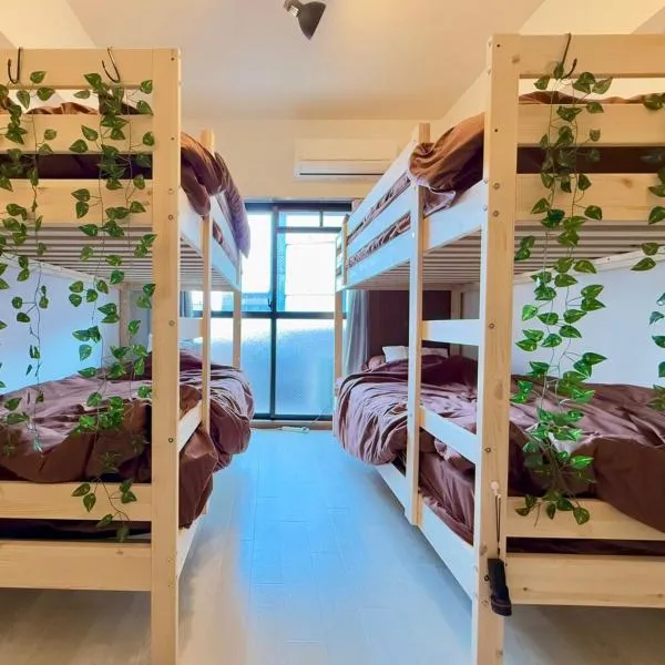 ZenAbode, 5-minute walk from Taiko-dori Station, 1-minute train ride from Nagoya Station, excellent location for sightseeing in Nagoya，位于名古屋的酒店