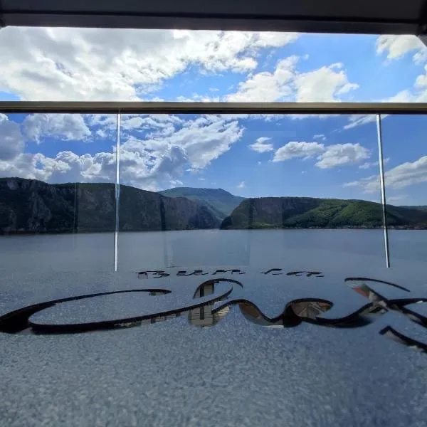 Anacor，位于杜博瓦乡的酒店