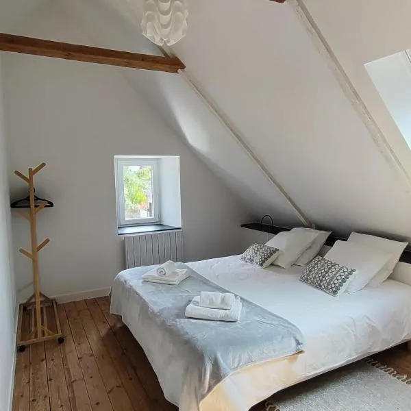 Gîte Mamie Cocotte，位于普卢阿的酒店