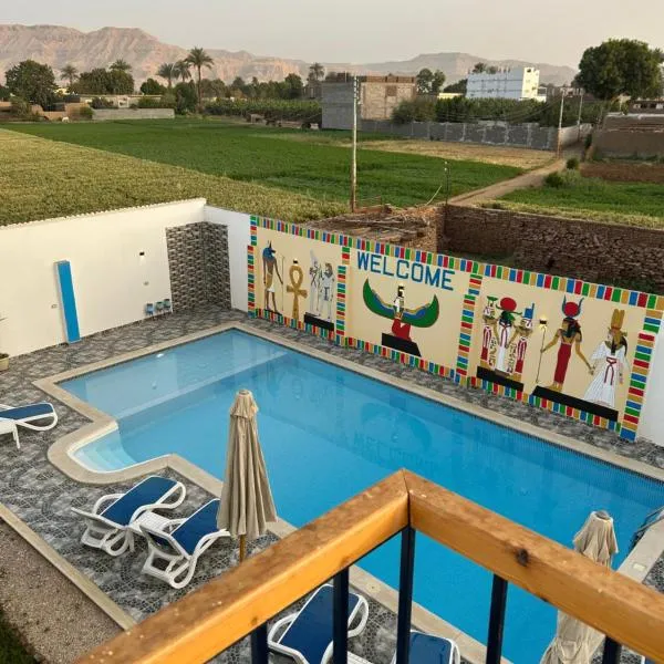 Lemon Tree apartments luxor，位于Al Aqālitah的酒店