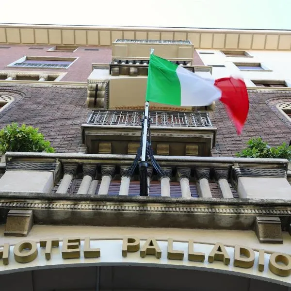 帕拉迪奥酒店，位于圣朱利亚诺米拉内塞的酒店
