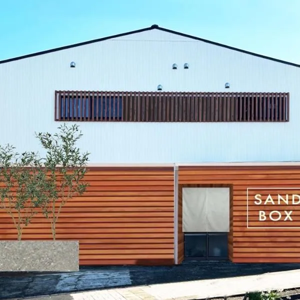 SANDBoX，位于大岛的酒店