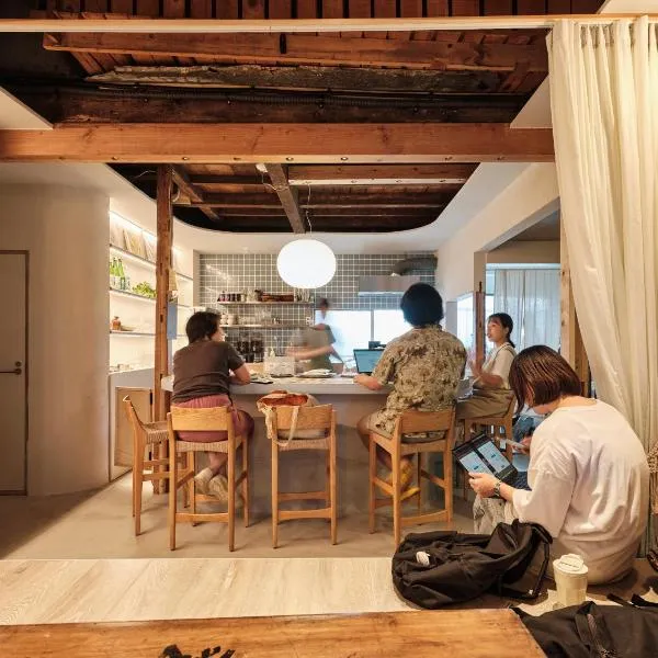 Tipy records inn photon，位于小田原市的酒店