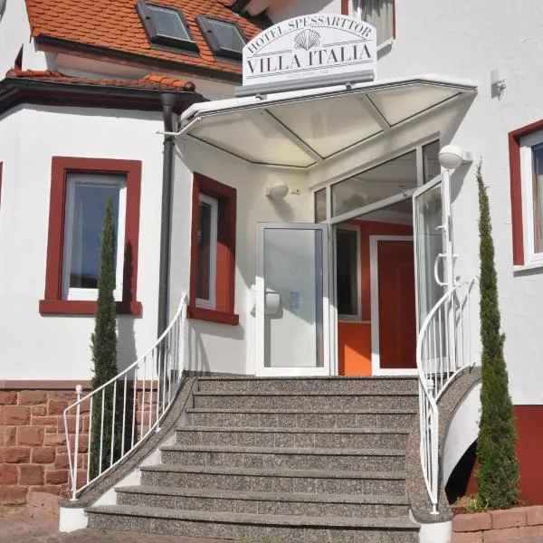 Häuser der Villa Italia，位于Karbach的酒店