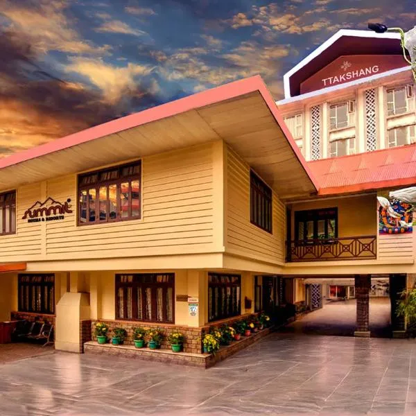 Summit Ttakshang Residency Hotel & Spa Mg Marg，位于甘托克的酒店
